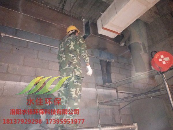 洛陽(yáng)建業(yè)凱旋廣場(chǎng)油煙凈化 (4)
